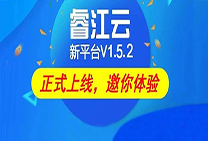  【睿江云平台更新】节点云服务器架构调整，平台细节管理升级